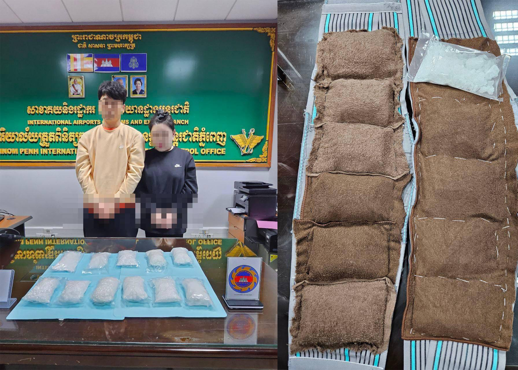អយ្យការអមសាលាដំបូងរាជធានីភ្នំពេញ សម្រេចចោទប្រកាន់ជនជាតិកូរ៉េចំនួន០២នាក់ ពីបទល្មើសដឹកជញ្ជូនដោយខុសច្បាប់នូវសារធាតុញៀន