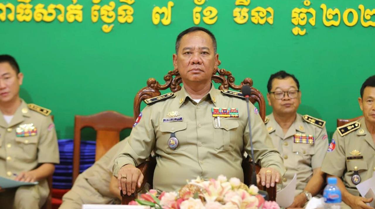 លោកឧត្តមសេនីយ៍ទោ ស ថេង ដឹកនាំកិច្ចប្រជុំបូកសរុបលទ្ធផល ការងារប្រតិបត្តិការ រក្សាសន្តិសុខ សណ្តាប់ធ្នាប់ សាធារណៈនិងសុវត្ថិភាពសង្គមប្រចាំខែកុម្ភៈ និងលើកទិសដៅអនុវត្តបន្ត
