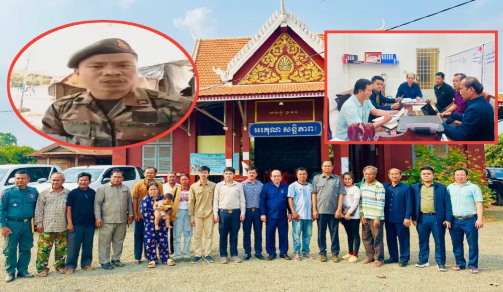 រដ្ឋមន្ត្រីក្រសួងយុត្តិធម៌ ចាត់ក្រុមអធិការកិច្ចពិសេសចុះពិនិត្យ និងស្រាវជ្រាវស្វែងរកការពិតក្នុងសំណុំរឿងជម្លោះដីធ្លីនៅខេត្តព្រះវិហារ!