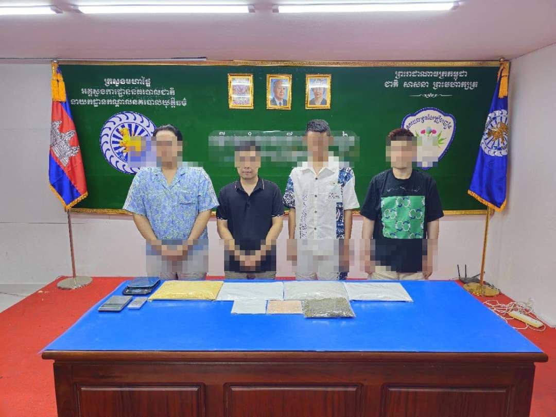 ករណីបង្ក្រាបគ្រឿងញៀន នៅក្លឹបកម្សាន្ត City of Starry Sky បញ្ជូនជនសង្ស័យ ចំនូន ០៤នាក់ទៅតុលាការ និង ៣៣នាក់ទៀតបណ្តេញចេញពីកម្ពុជា