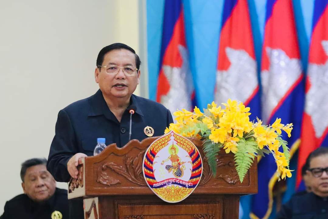 ឯកឧត្តម ជៀង អំ អញ្ជើញជាអធិបតីក្នុងពិធីប្រកាសកែសម្រួលសមាសភាពក្រុមការងារគណបក្សចុះមូលដ្ឋានខេត្ត និងក្រុមការងារគណបក្សចុះមូលដ្ឋាន ក្រុង ស្រុក នៃខេត្តរតនគិរី