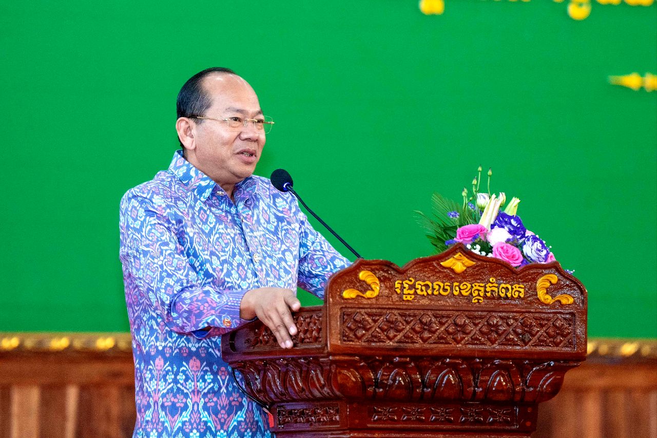 អភិបាលខេត្តកំពតឱ្យមន្ត្រីជំនាញត្រូវសិក្សាស្រាវជ្រាវផ្សព្វផ្សាយបំផុសស្មារតីអភិរក្សសម្បត្តិវប្បធម៌ខ្មែរដល់យុវជនទៅជំនាន់ក្រោយ