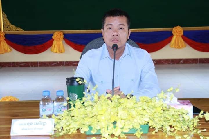 លោក ខុន សេរីរដ្ឋា អភិបាល នៃគណៈអភិបាលស្រុក និងជាប្រធានគណៈបញ្ជាការឯកភាពរដ្ឋបាលស្រុក បានអញ្ជើញជាអធិបតីភាពក្នុងកិច្ចប្រជុំគណៈបញ្ជាការឯកភាពរដ្ឋបាលស្រុកអង្គស្នួល