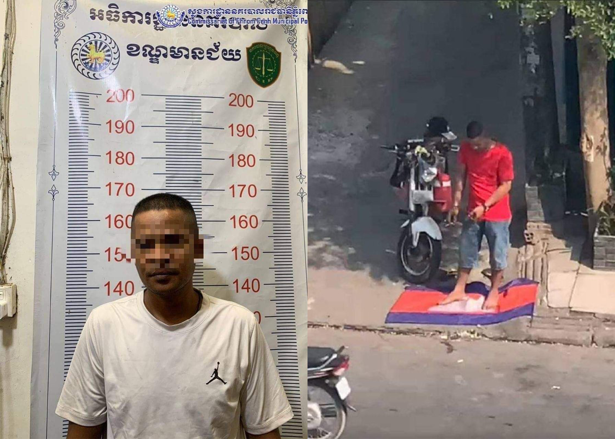 បុរសញៀនថ្នាំអុកឡុងក្នុងមូលដ្ឋាន និងជាន់ឈ្លីទង់ជាតិកម្ពុជា ត្រូវបាននគរបាលចាប់ខ្លួនហើយ!