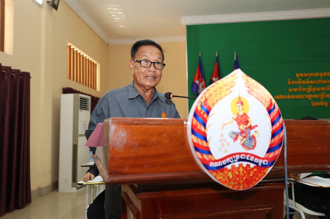 ក្រុមការងារគណបក្សចុះមូលដ្ឋានខេត្តក្រចេះ និងគណៈកម្មាធិការគណបក្សខេត្តក្រចេះបានថ្លែងអបអរសាទរប្រកបដោយមោទកភាព និងគាំទ្រយ៉ាងពេញទំហឹងចំពោះលទ្ធផលនៃការបោះឆ្នោតជ្រើសតាំងសមាជិកព្រឹទ្ធសភានីតិកាលទី៦