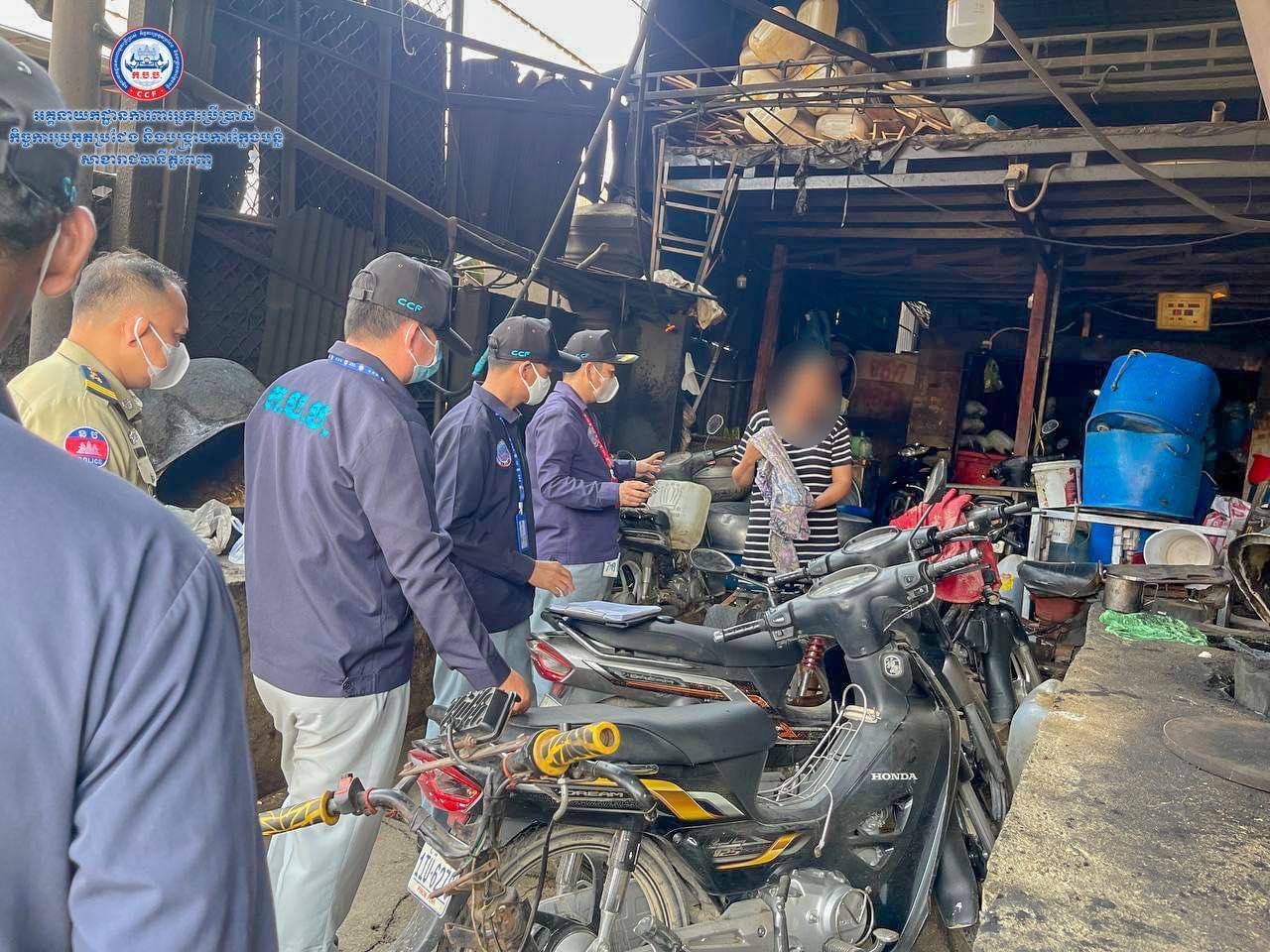 រកឃើញទំនិញឈាមជ្រូក និងសណ្តែកបណ្តុះ មានសារធាតុគីមី