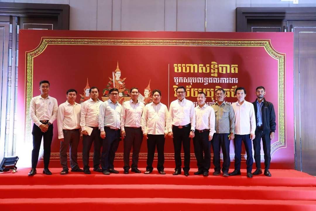 លោកឧបនាយករដ្ឋមន្ត្រី កើត រិទ្ធ៖ «អំណឹះនេះតទៅត្រីណាស្អុយត្រូវដកត្រីនោះចេញ»