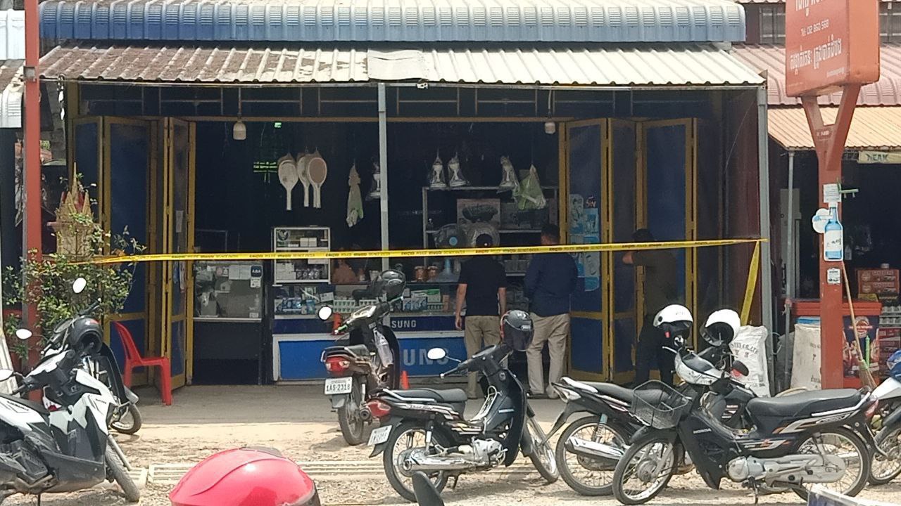 បាញ់រះ ជិត ១០គ្រាប់ចូលផ្ទះពលរដ្ឋ ព្រឹកឡើងទើបមានការភ្ញាក់ផ្អើល