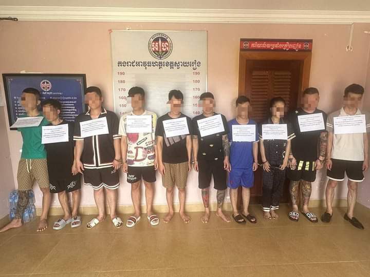 សមត្ថកិច្ចបញ្ជូនជនសង្ស័យប្រុសស្រីចំនួន១០នាក់ទៅតុលាការពាក់ព័ន្ធករណីរក្សាទុកឬជួញដូរដោយខុសច្បាប់នូវសារធាតុញៀន