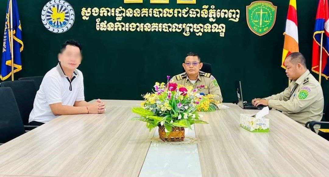 បុគ្គលមានឥទ្ធិពលលើបណ្តាញសង្គមឈ្មោះ DEN SONY ត្រូវបានបញ្ចូនទៅតុលាការក្នុងករណីហិង្សាវ៉ៃនារីម្នាក់នៅបន្ទប់ជួល
