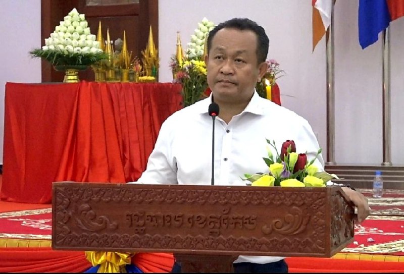 រដ្ឋបាលខេត្តកែប ប្រារព្ធពិធីបួងសួងតាមទីសក្ការៈនានា និងសូត្រមន្តសុំសេចក្តីសុខចម្រេីនជូនមន្ត្រីរាជការ បងប្អូនប្រជាពលរដ្ឋ និងភ្ញៀវទេសចរក្នុងឱកាសបុណ្យចូលឆ្នាំថ្មី ប្រពៃណីជាតិខ្មែរ