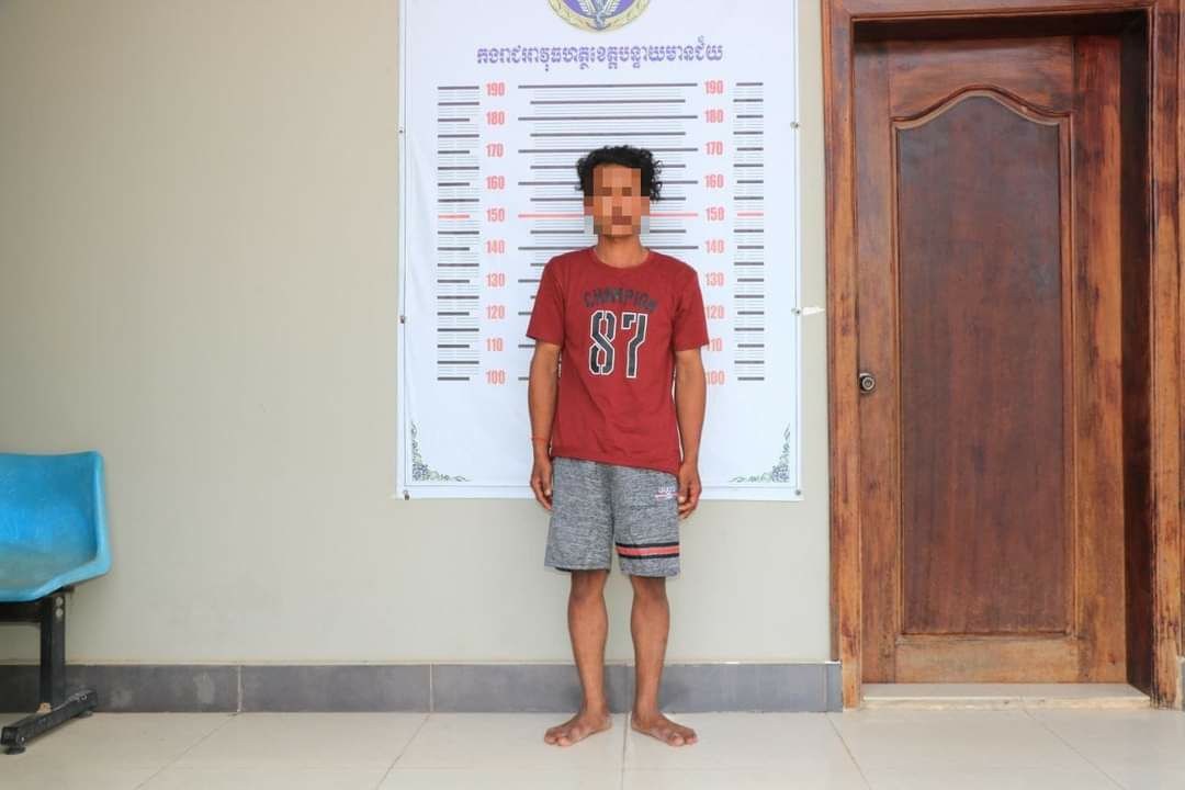 ជនសង្ស័យគ្រឿងញៀនម្នាក់ត្រូវកម្លាំងអាវុធហត្ថបញ្ជូនទៅសាលាដំបូងខេត្តអនុវត្តតាមនីតិវិធី