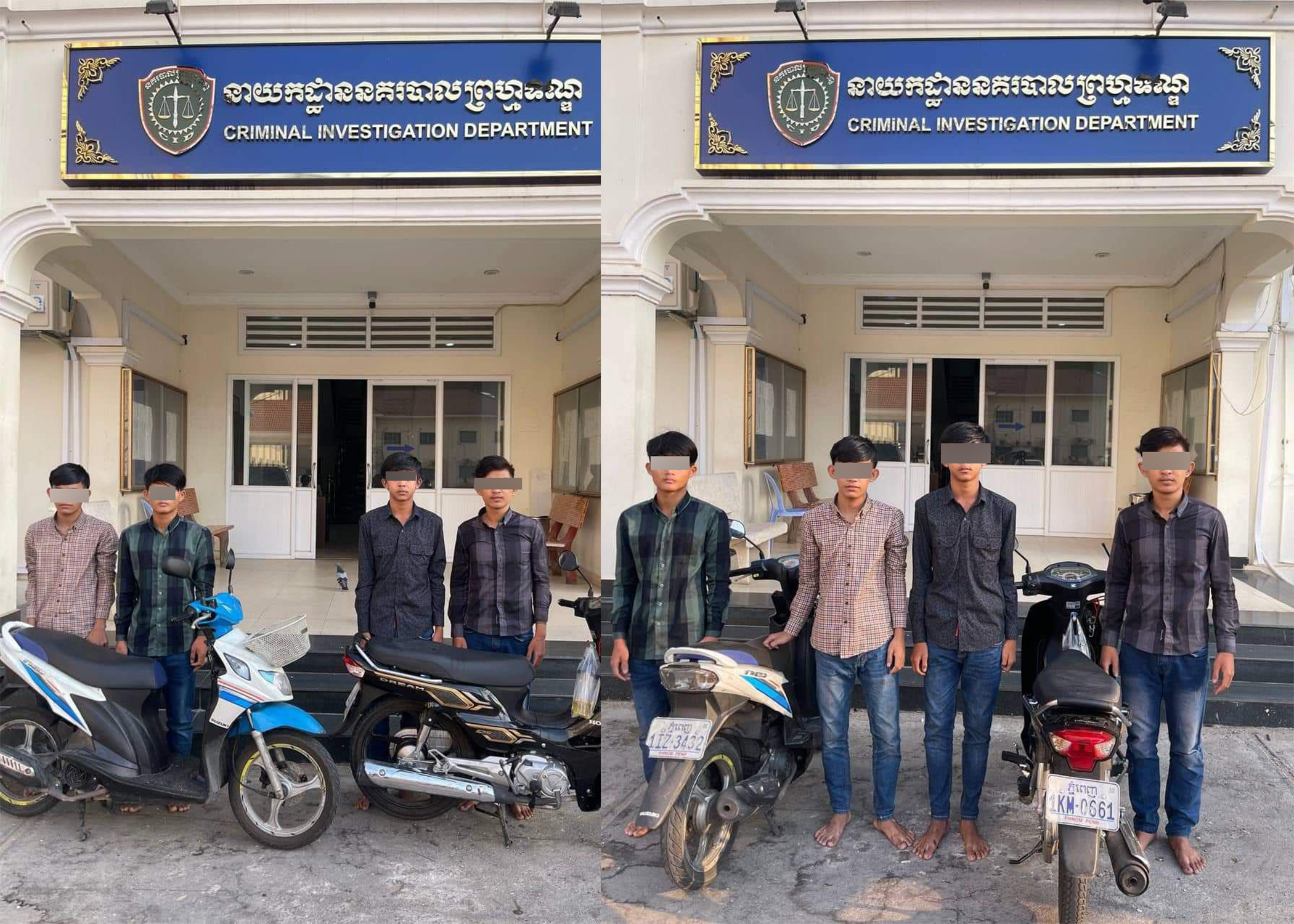 ចេញឆក់មួយជើងដើម្បីយកលុយចូលឆ្នាំមិនបានសម្រេចត្រូវជាប់ខ្មោះ!