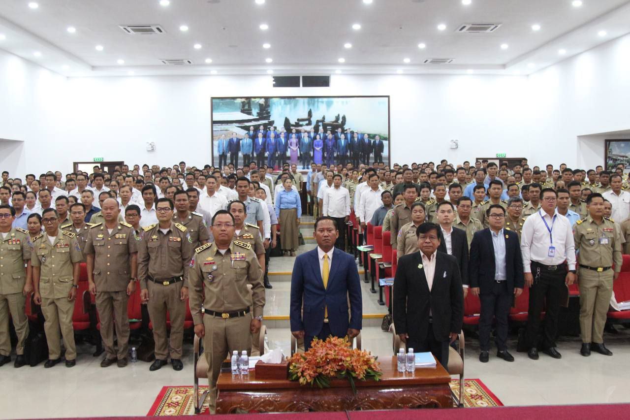 មន្ត្រីជាន់ខ្ពស់ក្រសួងមហាផ្ទៃ រំឭកដល់មន្ដ្រីអត្រានុកូលដ្ឋាន ត្រូវយកចិត្តទុកដាក់ក្នុងការចុះបញ្ជី និងផ្ទៀងផ្ទាត់ទិន្នន័យឱ្យបានត្រឹមត្រូវ មុនចេញជូនពលរដ្ឋយកទៅប្រេីប្រាស់!