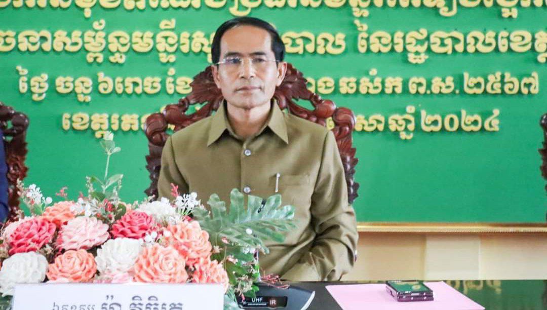 អភិបាលខេត្តរតនគិរីស្តីទី ស្នើដល់លោក ប្រធានមន្ទីរពេទ្យបង្អែកខេត្ត ដែលចូលកាន់មុខតំណែងថ្មី រួមទាំងថ្នាក់ដឹកនាំ មន្ត្រីរាជការ នៃវិស័យសុខាភិបាល ត្រូវរួមសហការគ្នាអនុវត្តការងារសំខាន់ៗ ជាអាទិភាពមួយចំនួន៨ចំណុច