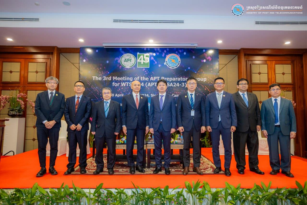 មន្ត្រីជាន់ខ្ពស់ក្រសួងទូរគមនាគមន៍ បើកកិច្ចប្រជុំត្រៀមលើកទី៣ នៃក្រុមការងារត្រៀមរៀបចំ សម្រាប់សន្និបាតស្តង់ដាទូរគមនាគមន៍ពិភពលោក ឆ្នាំ២០២៤