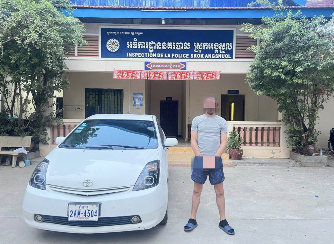 ឃាត់ខ្លួនជនជាតិប៊ុលហ្គារីលួចគាស់ទូអេធីអឹមនៅស្រុកអង្គស្នួល