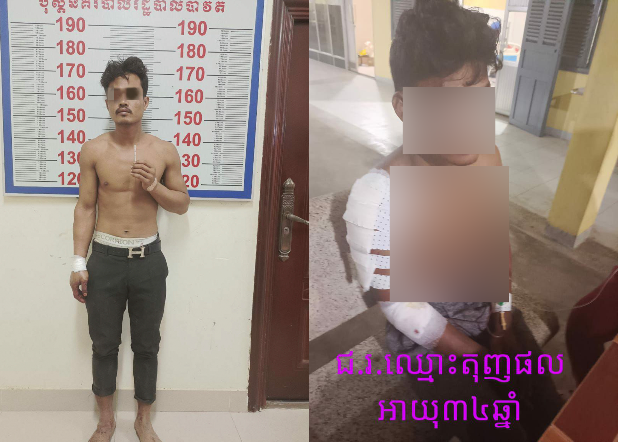 សមត្ថកិច្ចបញ្ជូនជនសង្ស័យម្នាក់ទៅតុលាការករណីហិង្សានៅក្រុងបាវិត