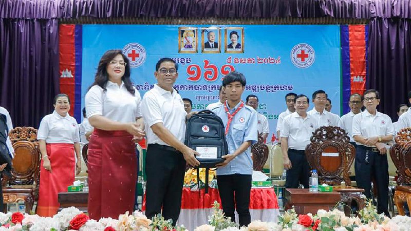 សាខាកាកបាទក្រហមកម្ពុជាខេត្តរតនគិរីប្រារព្ធពិធីអបអរសាទរ ខួបលើកទី ១៦១ ទិវាពិភពលោក កាកបាទក្រហម និងអឌ្ឍចន្ទក្រហម ៨ ឧសភា ២០២៤ ក្រោមប្រធានបទ ” រួមគ្នាជាមួយកាកបាទក្រហមកម្ពុជា ដើម្បីសហគមន៍មានសុខភាពល្អ និងមានភាពធន់នឹងអាកាសធាតុ ”