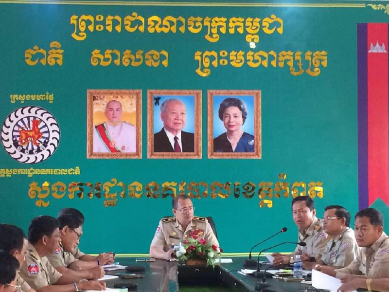 ជីតាគម្រក់ម្នាក់ចាប់ចៅស្រីអាយុ១២ឆ្នាំ រំលោភសេពសន្ថវៈសម្រេច ជាបន្ដបន្ទាប់