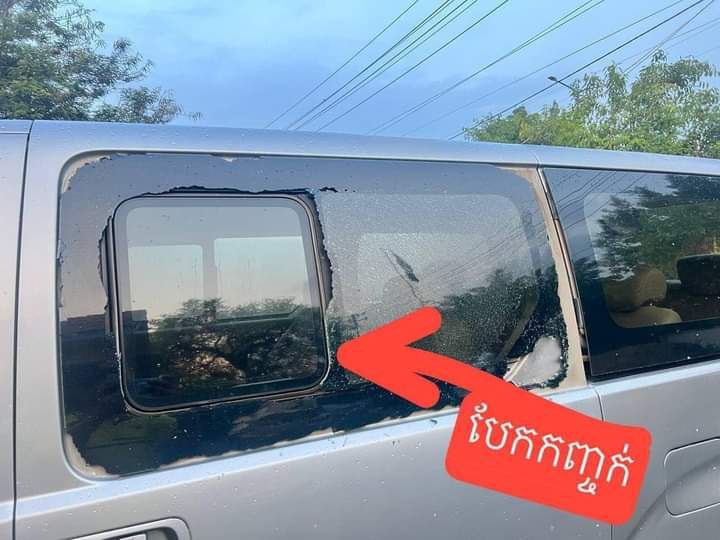 នគរបាលបានញ្ជូនជនសង្ស័យយកដុំថ្មគប់កញ្ចក់រថយន្តនិងហក់ធាក់ម៉ូតូអ្នកដំណើរឆ្លងកាត់ផ្លូវជាតិលេខ៤ ក្រុងច្បារមនទៅសាលាដំបូងខេត្តកំពង់ស្ពឺ