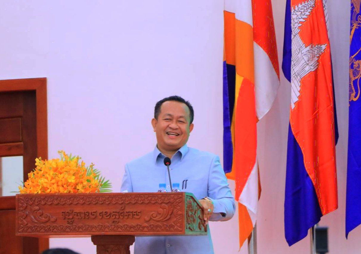 មន្ទីរការងារបណ្ដុះបណ្ដាលវិជ្ជាជីវៈខេត្តកែបរៀបចំអបអរសាទរខួបអនុស្សាវរីយ៍លើកទី១៣៨ ទិវាពលកម្មអន្តរជាតិ ០១ ឧសភា ឆ្នាំ២០២៤