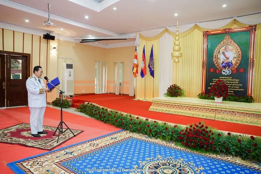 រដ្ឋបាលខេត្តបាត់ដំបង បានរៀបចំពិធីសូត្រមន្ត និងប្រារព្ធព្រះរាជពិធីថ្វាយព្រះពរ ព្រះករុណា ព្រះបាទសម្តេច ព្រះបរមនាថ នរោត្តម សីហមុនី ព្រះមហាក្សត្រ នៃព្រះរាជាណាចក្រកម្ពុជា ក្នុងឱកាសព្រះរាជពិធីបុណ្យចម្រើនព្រះជន្មគម្រប់ ៧១ យាងចូល ៧២ ព្រះវស្សា