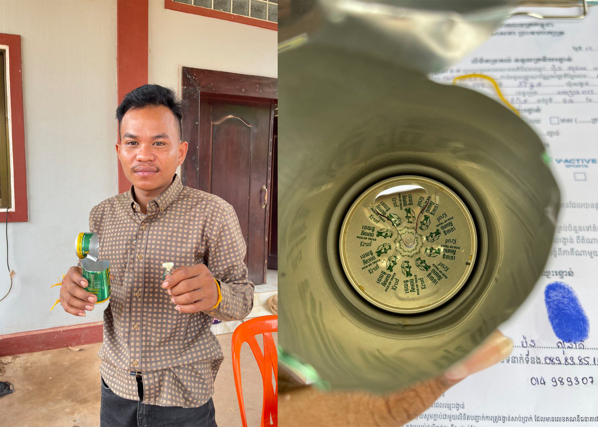 អ្នកប្រដាល់តាមភូមិម្នាក់ ទិញភេទសជ្ជៈប៉ូវកម្លាំង Krud មួយកំប៉ុង គ្រាន់តែគាស់ក្រវឹលភ្លាមឈ្នះរង្វាន់ធំរថយន្តស៊េរីទំនើបមួយគ្រឿង!