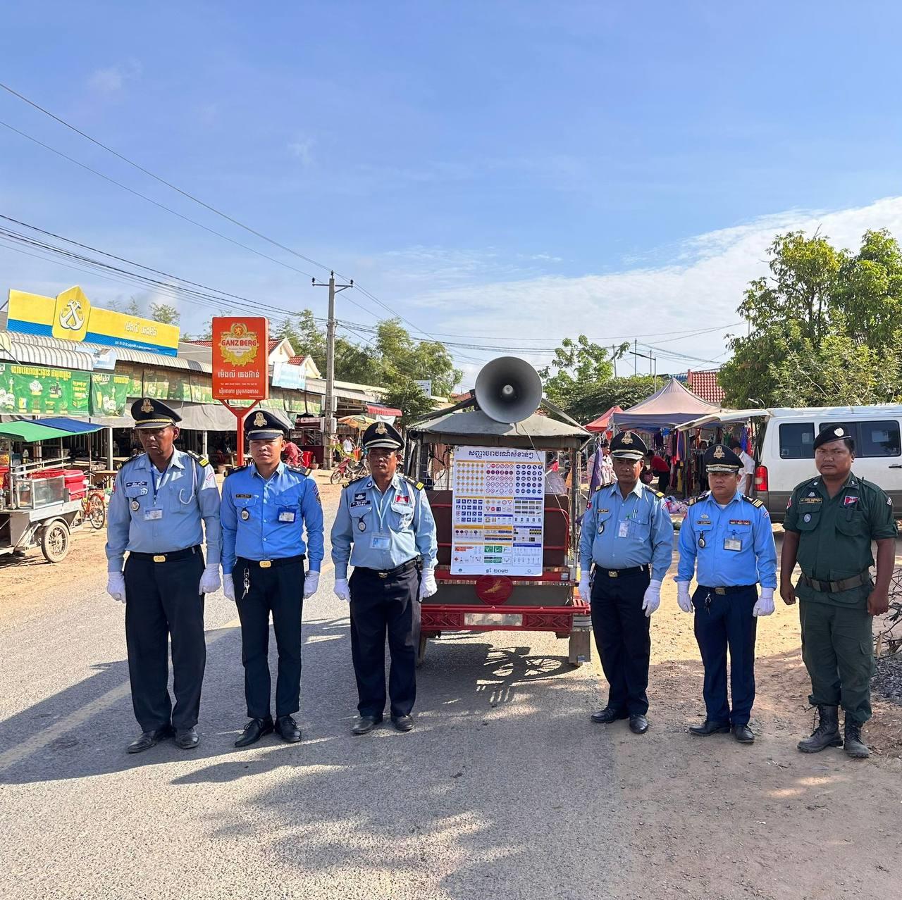 ស្នងការដ្ឋាននគរបាលខេត្តកំពង់ចាម ផ្សព្វផ្សាយច្បាប់ចរាចរណ៍ជូនប្រជាពលរដ្ឋ និងអំពាវនាវឲ្យចូលរួមគោរពច្បាប់ សំដៅកាត់បន្ថយគ្រោះថ្នាក់