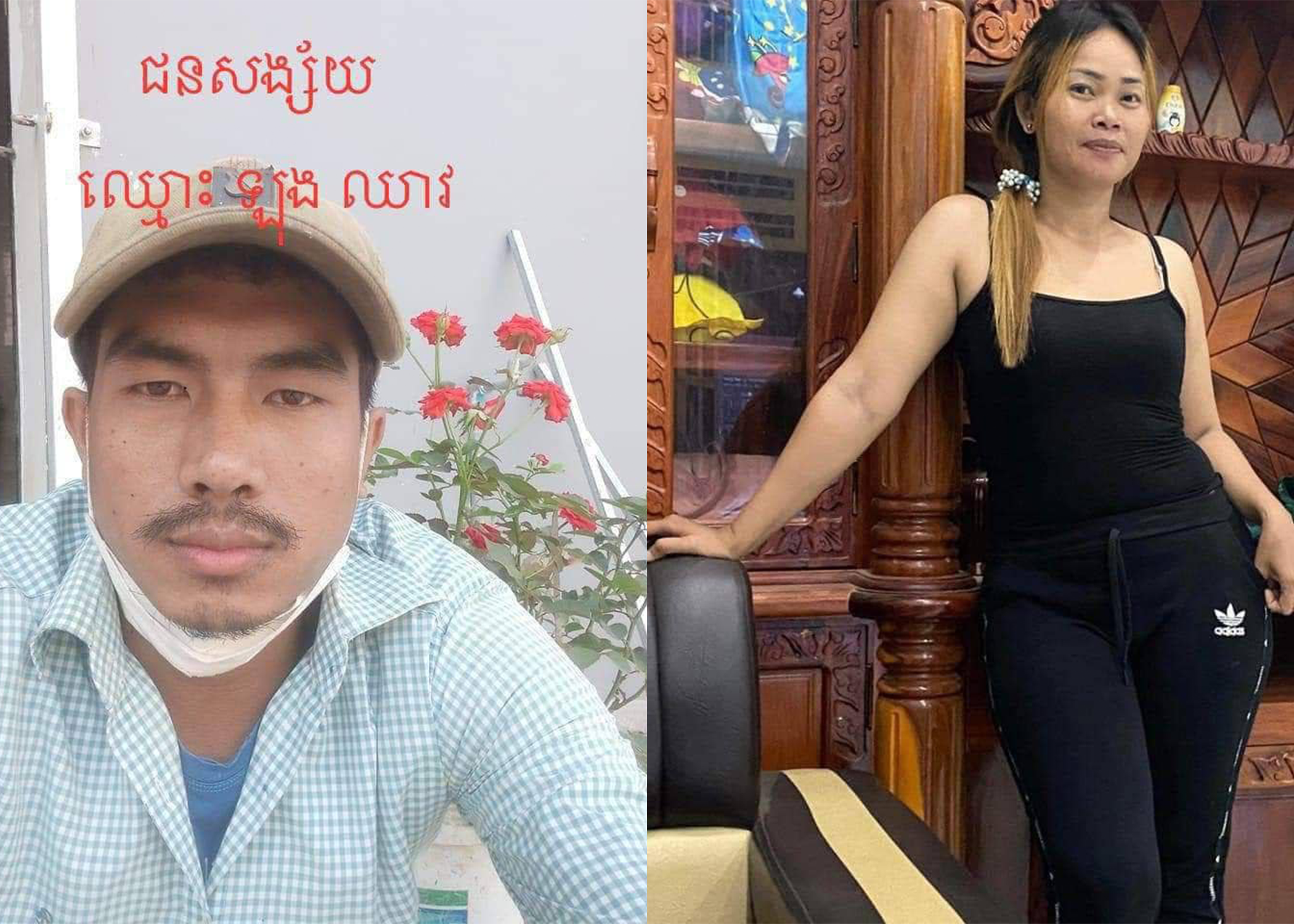 បុរសកំណាច ខឹងស្រ្ដីម្នាក់មកទារលុយ ទាញកាំបិតផ្គាក់កាប់ផ្ដាច់ជីវិតយ៉ាងឃោរឃៅ