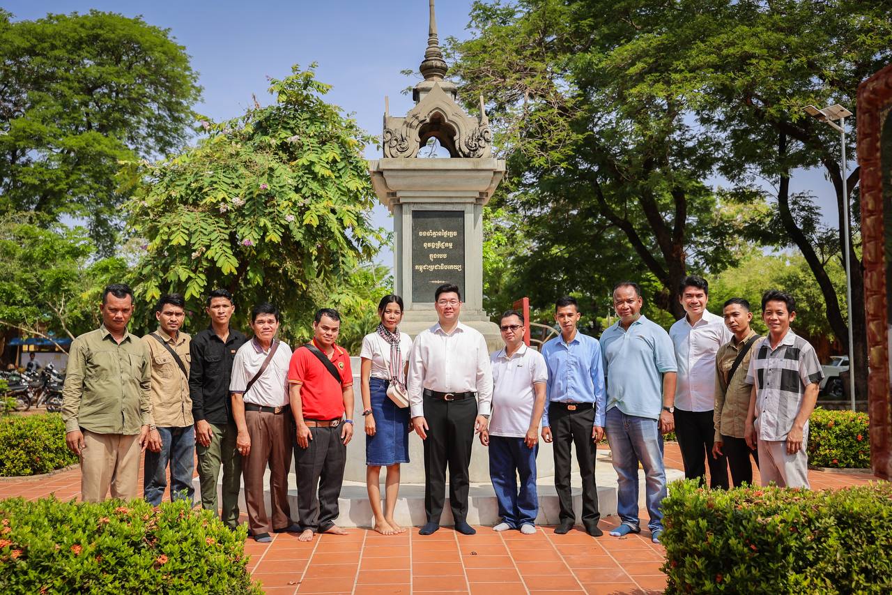 ថ្ងៃទី២០ ឧសភា គឺជា «ទិវាជាតិនៃការចងចាំ» ដើម្បីរំលឹកដល់វិញ្ញាណក្ខន្ធដល់ជនរងគ្រោះជាង ៣លាននាក់ ដែលបានស្លាប់បាត់បង់ជីវិត នៅក្នុងរបបប្រល័យពូជសាសន៍ ប៉ុល ពត