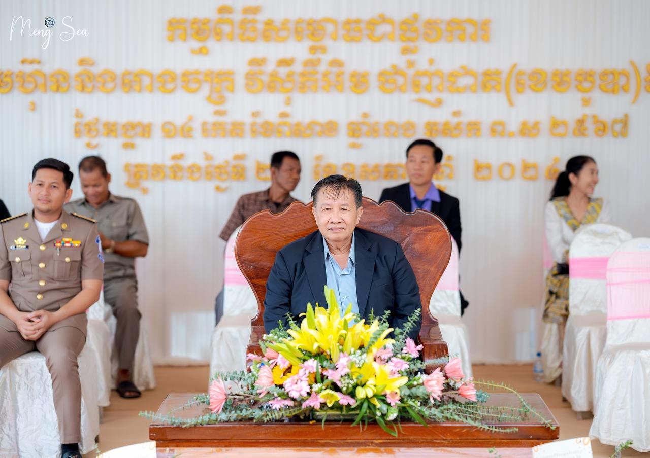 ប្រធានសហព័ន្ធស្វាយចន្ទីកម្ពុជា ប្តេជ្ញាចិត្តថា នឹងខំប្រឹងប្រែងបន្តទៀត ដែលកំណត់សកម្មភាពអាទិភាព ដើម្បីជួយអភិវឌ្ឍឱ្យកម្ពុជាក្លាយ ជាប្រទេសអធិរាជស្វាយចន្ទី
