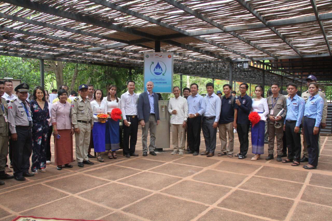 «អាជ្ញាធរជាតិអប្សរា និងអង្គការ GIZ សម្ពោធគម្រោងចម្រោះទឹកស្អាត នៅប្រាសាទបន្ទាយស្រី»