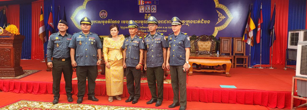 ប្រកាសចូលកាន់មុខតំណែងមេបញ្ជាការកងរាជអាវុធហត្ថក្រុងបាត់ដំបង,