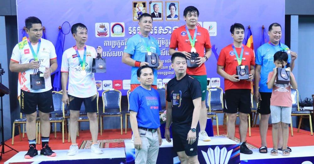 ថ្នាក់ដឹកនាំខេត្តសៀមរាបជំរុញដល់ពលរដ្ឋលេងកីឡា ដើម្បីសុខភាពរឹងមាំ ជៀសឆ្ងាយពីគ្រឿងញៀន និងអំពើអបាយមុខផ្សេងៗ