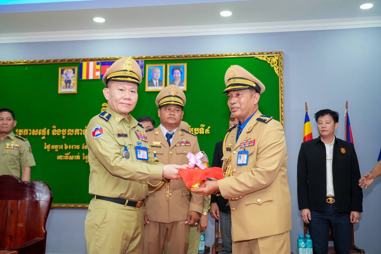 ប្រកាសចូលកាន់តំណែងប្រធានថ្មី មណ្ឌលកែប្រែទី៤ «ម៤» នៅខេត្តពោធិ៍សាត់ លោក ប្រាជ្ញ សុភី ជំនួសលោក អ៊ុ សាខន ដែលត្រូវចូលនិវត្តន៍