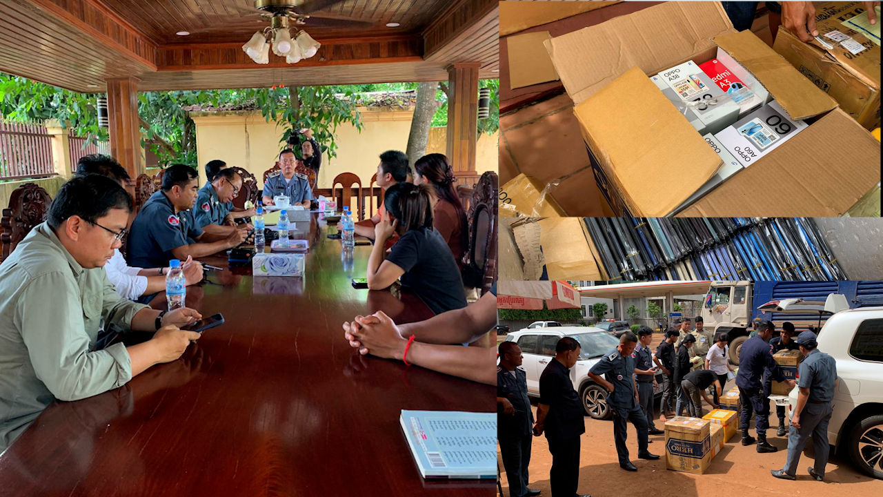 អាជីវករលក់ទូរសព្ទដៃចេញមុខបកស្រាយថា៖ «ករណីក្រុមមន្ត្រីគយ និងរដ្ឋាករពុំបានចាប់យកទូរសព្ទ ប្រភេទ «Nokia អិនចុចពិល» នោះទេ!