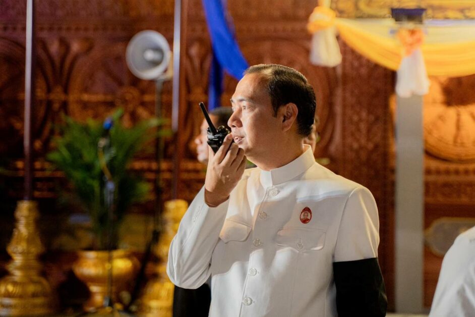 ឯកឧត្តម នេត្រ ភក្ត្រា៖ ស្មារតីការងារជាក្រុម រួមគ្នាទទួលខុសត្រូវ និងទទួលបានជោគជ័យ! ដើម្បីគ្របដណ្តប់លើការផ្សព្វផ្សាយព្រះរាជពិធីដង្ហែ និងថ្វាយព្រះភ្លើងព្រះបរមសពសម្តេចអគ្គមហាសង្ឃរាជាធិបតី ទេព វង្ស សម្តេចមហាសង្ឃរាជនៃព្រះរាជាណាចក្រកម្ពុជា