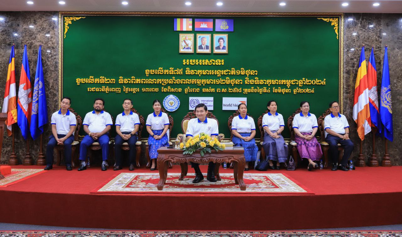 លោក ហេង សួរ រដ្ឋមន្ត្រីក្រសួងការងារ និងបណ្តុះបណ្តាលវិជ្ជាជីវៈ ជំរុញឱ្យគ្រប់ភាគីពាក់ព័ន្ធចូលរួមបង្ការកុំឱ្យមានការកេងប្រវ័ញ្ចលើកុមារ