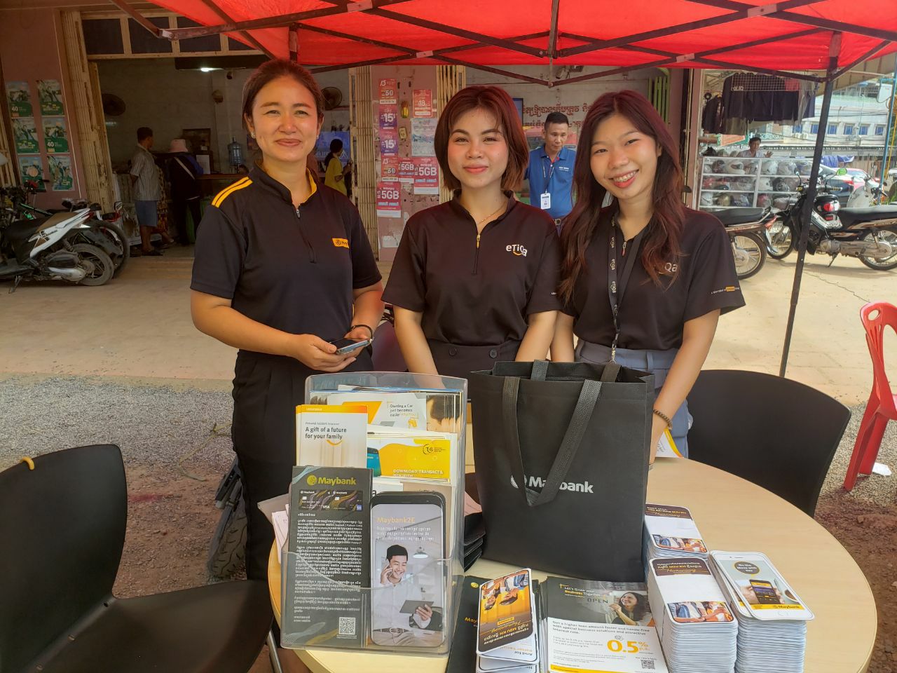 «ធនាគារជាតិនៃកម្ពុជាសាខាខេត្តបន្ទាយមានជ័យបើកយុទ្ធនាការប្តូរក្រដាសប្រាក់ចាស់ៗយកក្រដាសប្រាក់ថ្មីដោយមិនគិតសេវារយៈពេល៣ថ្ងៃ»