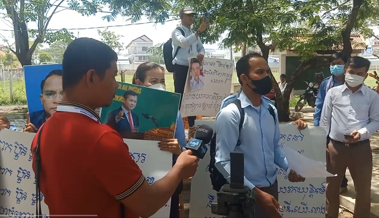 លោកគ្រូ អ្នកគ្រូនៃវិទ្យាល័យជា ស៊ីមឈូកវ៉ា បានផ្ទុះការតវ៉ាលើកទី២ ទាមទារដកលោកនាយក និងលោកនាយករងចេញ