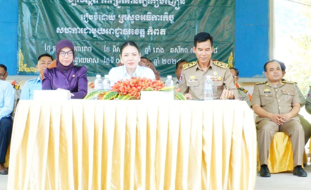 លោកជំទាវ វី ស្រីពៅ រដ្ឋលេខាធិការក្រសួងអធីកាកិច្ចសូមឱ្យអាជ្ញាធរពាក់ព័ន្ធ ចូលរួមទប់ស្កាត់បទល្មើសគ្រឿងញៀន ជាការងារយើងទាំងអស់គ្នា