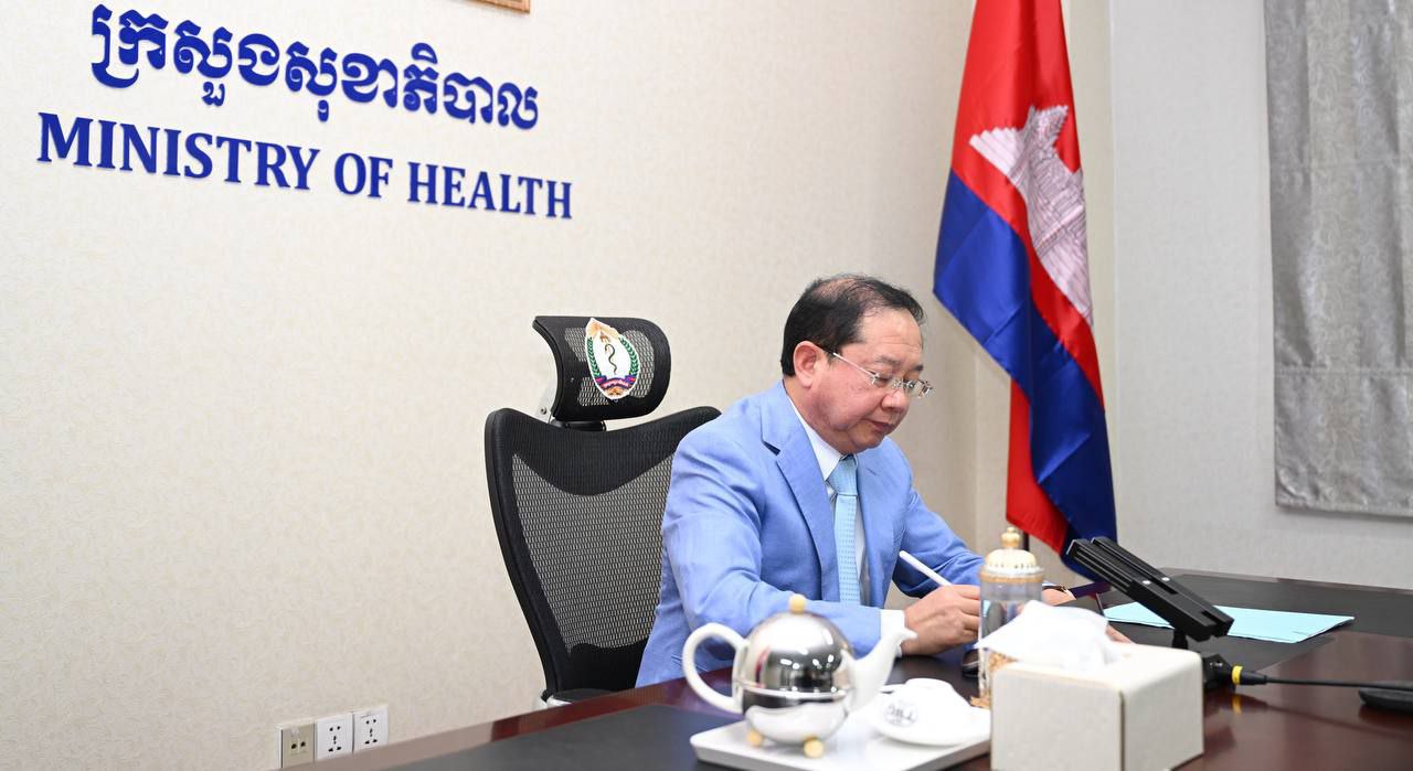 រដ្ឋមន្រ្តីក្រសួងសុខាភិបាល អញ្ជើញជាអធិបតីក្នុងពិធីអបអរសាទរទិវាពិភពលោកគ្មានថ្នាំជក់ ឆ្នាំ២០២៤ ក្រោមប្រធានបទ «ការពារកុមារពីផលិតផលថ្នាំជក់»