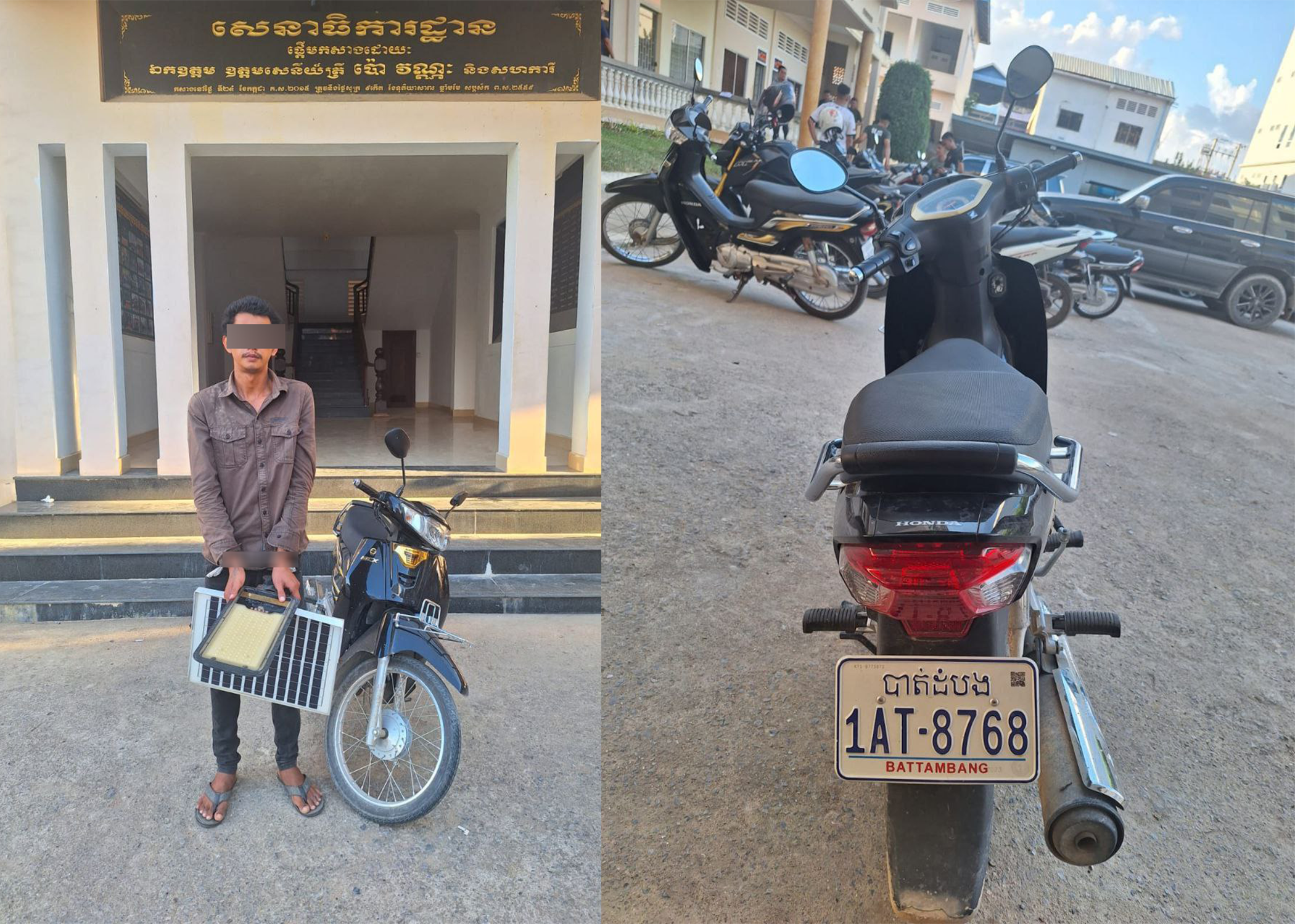 ឃាត់ខ្លួនជនសង្ស័យ០១នាក់ក្រោយធ្វើសកម្មភាពលួចអំពូលភ្លើងសូឡា