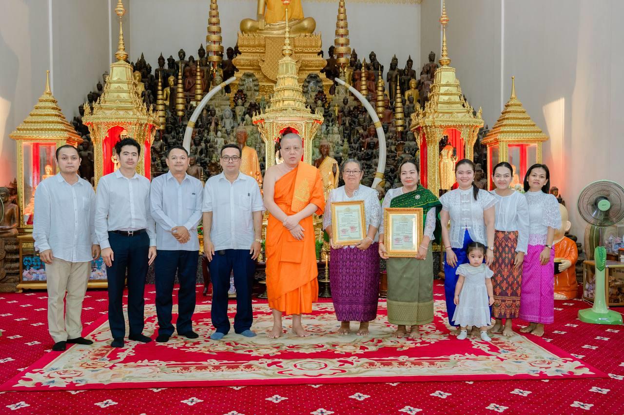 សម្តេចព្រះពោធិវ័ង្ស អំ លីមហេង ប្រកាសសនីយបត្រត្រាស់សម្រេចផ្តល់គោរម្យ៍ងារ ជូនពុទ្ធបរិស័ទ្ធដែលបានចូលរួមចំណែកអភិវឌ្ឍន៍សមិទ្ធផលនៃវិស័យព្រះពុទ្ធសាសនា