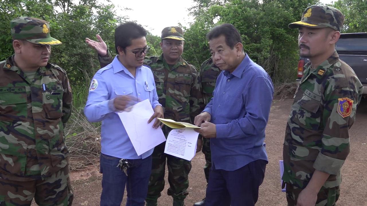 មន្រ្តីនាយកដ្ឋានវិស្វកម្ម ក្រសួងការពារជាតិ ចុះត្រួតពិនិត្យវាយតម្លៃបញ្ចប់សុពលភាពលើការងារស្ថាបនាផ្លូវ និងលូ ចំនួន៣គម្រោង នៅខេត្តរតនគិរី