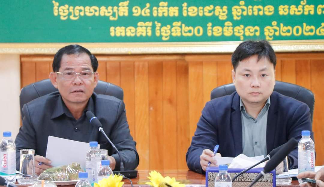 រដ្ឋបាលខេត្តរតនគិរីបើកសិក្ខាសាលាស្តីពីការអនុវត្តតួនាទី និងភារកិច្ច របស់ក្រុមការងារ ស្នូល សម្របសម្រួលកិច្ចអន្តរគមន៍សេវាផ្គត់ផ្គង់ទឹកស្អាត និងអនាម័យដែលគិតដល់អាហាររូបត្ថម្ភ