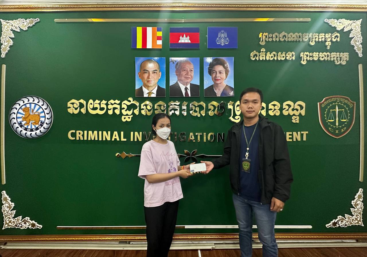 មុខរបរដឹកជញ្ជូនអីវ៉ាន់មិនសូវកាក់កបបែកគំនិតប្តូរមករកស៊ីឆក់ទូរសព្ទត្រូត្រូវអស់លក្ខជាប់អន្ទាក់ប៉ូលិស