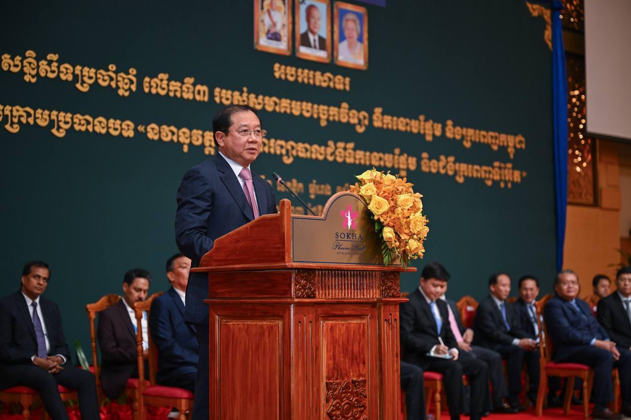 រដ្ឋមន្ដ្រីសុខាភិបាល៖ ជំងឺទឹកនោមផ្អែមកំពុងជាបញ្ហាធំសម្រាប់សុខភាពសាធារណៈ, សូមអំពាវនាវឱ្យបង្កើនការផ្សព្វផ្សាយទៅលើបណ្តុំមនុស្ស សាលារៀន សហគមន៍ ពីការបង្ការការពារជំងឺនេះ