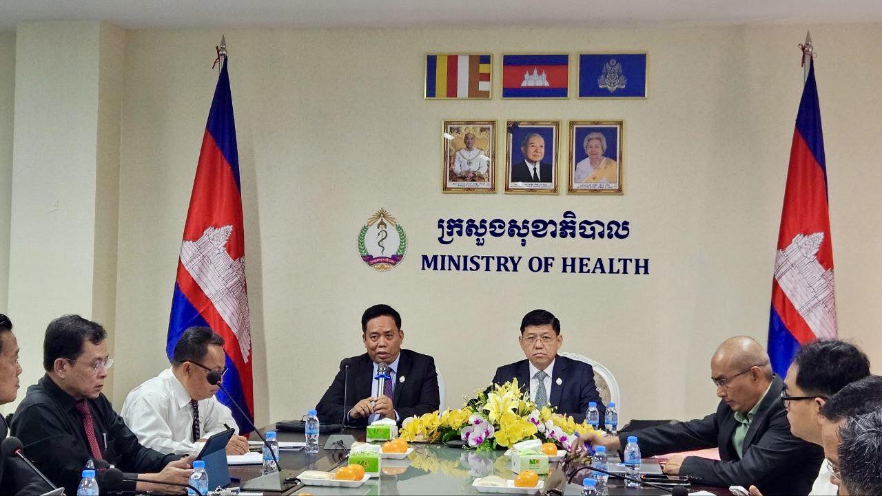 កិច្ចប្រជុំពិគ្រោះយោបល់លើនីតិវិធីប្រតិបត្តិស្តង់ដា ក្រុមវេជ្ជសាស្រ្តសង្គ្រោះបន្ទាន់កម្ពុជា សម្រាប់ឆ្លើយតបពេលមានគ្រោះមហន្តរាយទ្រង់ទ្រាយធំ Cambodia Emergency Medical Team (Cam-EMT)